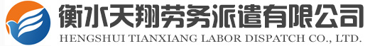企業(yè)庫(kù)免費(fèi)B2B網(wǎng)站